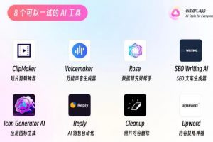 运营人职场快速成长的N条建议（运营干货）
