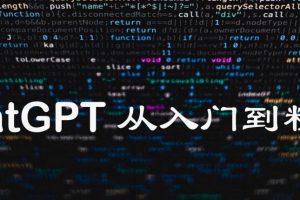 Ai运营资料有哪些？一文教你快速掌握AI运营工具！